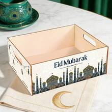 This Auspicious Wooden Storage Box Is Decorated With Arabic Palace Patterns, With Handles On Both Sides, Making It An Ideal Choice For Home Decor - Multicolor - View 6