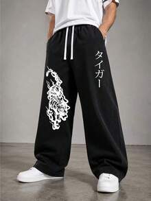 Men's Japanese Tiger Kanji Print Wide Leg Pants, Black Drawstring Waist Baggy Trousers, American High Street Y2K Streetwear Loose Fit Casual Pants, Perfect For Vacation & Daily Wear, Hip Hop Oversized Straight Leg Elastic Waist Casual Bottoms For Men - màu đen - Xem 1