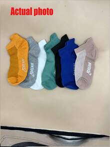 1/5/10 Pairs Men's Thin Mesh Breathable Ankle Socks, Sweat-Absorbent & Odor-Resistant, Suitable For Summer - Multicolor - View 7