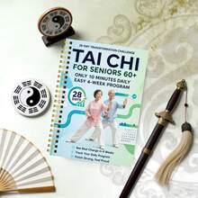 Manual de práctica de Tai Chi para personas mayores y principiantes - Encuadernación espiral, incluye ejercicios diarios progresivos, rutinas de movimiento suave adecuadas para acondicionamiento físico, entrenamiento y práctica, guía paso a paso de Tai Chi - A - Ver 1