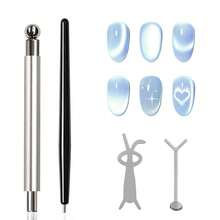 Questo set di pennelli magnetici per arte di unghie a forma di occhio di gatto include un pennello magnetico a doppia estremità e uno strumento per la sagomatura, ed è progettato per l'uso con smalto gel per unghie a effetto occhio di gatto. - Multicolore - Visualizzare 14