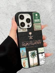 2D印花沙烏地阿拉伯國慶郵票拼貼圖案，融合經典熱門與新穎高端感，具中東特色與紳士領帶風格，適合送給朋友、家人、情侶，或作為生日、節日禮物送給自己。黑色啞光質感，適用於 iPhone 17/17Pro/17Pro Max/16/15/14/13/12/11/Pro/ProMax/X/XR/XS/XSMAX/7/8/PLUS - 黑色 - 查看 4