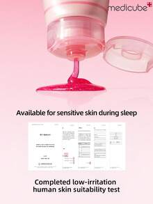 Medicube 75ml PDRN 咖啡因撕拉式晚安面膜，緊緻亮白、消腫補水，含咖啡因與膠原蛋白，打造平滑透亮玻璃肌並強化臉部輪廓，韓系護膚 - 75ml - 查看 8