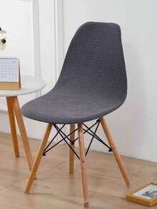 1pc And 4pcs Optional, Solid Color Herringbone Pattern Elastic Eames Chair Cover, Detachable Shell Cover, Durable And Stain-Resistant, Pet-Friendly, Suitable For Bedroom, Living Room And Dining Room, Dust-Proof And Stain-Resistant - Dark Grey - View 8