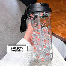 1個/5個 500ml 精緻花卉塑膠旅行杯,防漏杯附攜帶式掛繩,美學風格杯適合日常使用 - 彩色 - 查看 16