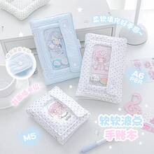 柔らか水玉手帳　インスタ風 推し活二次元窓付き A6/M5 リングノート - ホワイト - M5 - チェックする 8