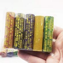 Varitas de Incienso con Escritura Quemada, Grabado del Sutra del Corazón, Ritual de Meditación Zen, Fragancia Natural para la Relajación & Calma Espiritual - Paquete mixto de 5 unidades - Ver 7