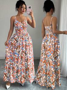 Vestido de verano elegante y estilizado con estampado y cuello halter para vacaciones de la mujer - Multicolor 2 - Ver 1
