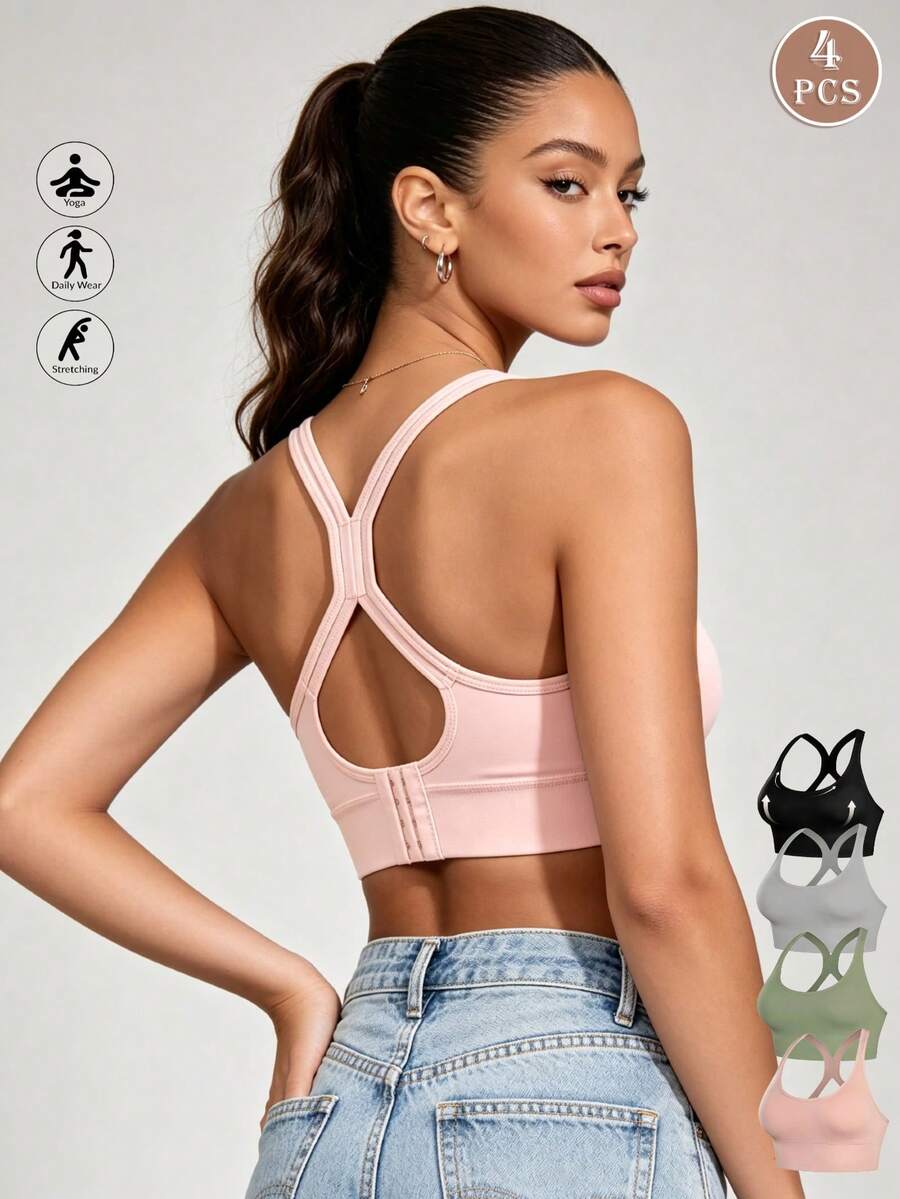 Runway Rest 4件組女款無縫防震運動內衣，輕盈透氣，適合瑜珈與輕量運動，美背加墊舒適款，運動曲線設計 - 彩色 - 查看 1