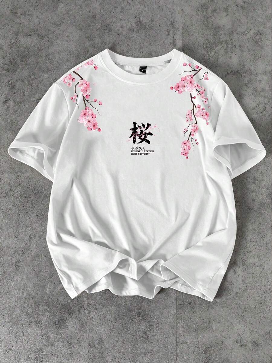 Camiseta Casual Estampada para Mujer, Manga Corta y Cuello Redondo, Moda Urbana Local Primavera/Verano. Blusas para mujer, playeras de mujer. 180g (S-XXXL) - Blanco 2 - Ver 1