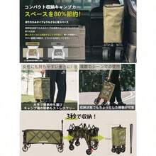 Storage Island & Carts - As Pic - View 4