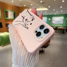 1pc Pink Matte Personalized Line Cat Clapping Pattern Phone Case, Suitable For IPhone 16 Pro Max, 17/16/15/14 Plus, 13/12/11 Protective Cover - Multicolor - View 2