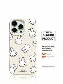 Miniso Miffy 兔子卡通動漫手機殼，新款象牙白柔軟矽膠手機殼，夏季手機殼，節日禮物，防滑、防摔、防指紋手機殼，適用於 iPhone 17、17 Air、17 Pro、17 Pro Max、11、12、13、14、15、16 Pro、16 Pro Max、14 Plus、15 Plus、16 Plus、16 Pro、16 Pro Max、XR - 白色 - 查看 1