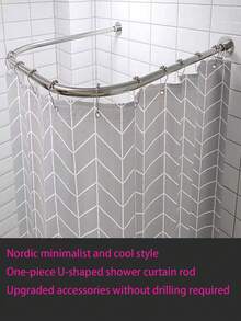 Adjustable 304 Stainless Steel U-Shaped Shower Curtain Rod - Easy Wall-Mounted Corner Rod For Bathtub, Space-Saving Design, Durable Rust-Resistant Metal, Suitable For Standard Shower - B - View 6