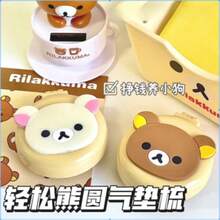 San-X Rilakkuma Cartoon Self-Deprecating Bear Folding Comb Mirror 2-In-1 Travel Portable Cute Comb Japanese Style - Multicolor - View 5
