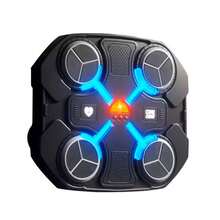 Wall-Mounted Boxing Toy, Electric Smart Training Boxing Machine, Musical Boxing Target. Ideal For Daily Exercise And Fun. For Children And Adults. - Black - View 2