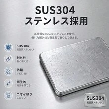 SUS304 ステンレス 保冷剤 1/２/3枚セット 強力 長時間 瞬間冷却 長持ち 繰り返し使える アイスパック クーラーボックス お弁当 釣り キャンプ アウトドア 食品接触OK  薄型 レジャー コンパクト 高性能 冷蔵冷凍対応 高耐久 無毒 安全 弁当用 氷点下 夏対策 鮮度維持 急速冷却 持ち運び 停電対策 保冷材 - 正方形の氷皿1枚 - チェックする 5