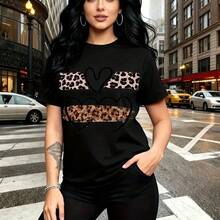 Camiseta de mujer con diseño de bandas de leopardo y corazón en el pecho - camiseta casual de manga corta, ajuste cómodo y estilo urbano moderno - ideal para paseos por la ciudad, salidas casuales y regalo perfecto para mamá, esposa, novia, hermana m - Negro - Ver 11