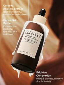 SKIN1004 1瓶 95ml Probio-Cica 密集修復安瓶精華液，積雪草舒緩泛紅、強化屏障，大容量保濕精華，適合季節性敏感肌 - 積雪草益生修護加強安瓶精華 95ml - 查看 3