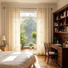 2pcs Pearl String Printed Curtains, Soft Light, Protect Privacy, Using Pocket Pole Installation Curtains Suitable For Living Rooms, Kitchens, Bedrooms, Study Rooms, Balconies, Hotels, Restaurants, Apartments, Home Decor - Multicolor - View 1