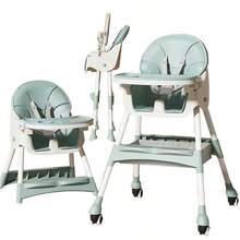 Baby Highchairs & Booster Seats - Green - View 6