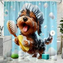 1 pieza Cortina de ducha con Yorkie lindo en baño de burbujas, de poliéster impermeable y lavable a máquina, decoración de baño con perro de dibujos animados - C - Ver 2
