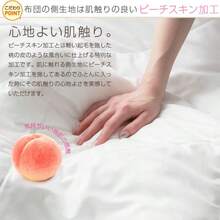 Quilts - アッシュグレー - View 4