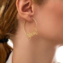 Customized Women's Hoop Earrings, Summer Jewelry, Customized Shiny Stainless Steel Hoop Earrings Are The Perfect Gift For Valentine's Day, Anniversary Or For Friends, Girlfriends Or Boyfriends. Matte Nameplate Earrings, Personalized Jewelry Gifts, Suitable For Anniversary, Wedding, Mother's Day And Other Occasions, Are Women's Beach Accessories. - Gold - View 3