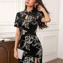 Soqi Women's Clothing  Vestido mini elegante de mujer con cuello de qipao, estampado floral y bajo con abertura, para boda, cita, negocios y casual, vestido de verano, vestido de cumpleaños, vestido elegante, vestido estilo chino/asiático con flores para fiesta - Albaricoque - Ver 9