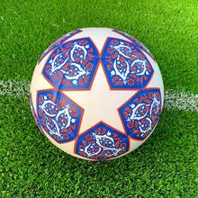 Professional Gold Soccer Ball - Made Of PVC Material, Machine-Stitched Panels, Suitable For Training And Matches, Applicable For Various Fields, Soccer Accessories, Dynamic Sports Design - Gold - View 22