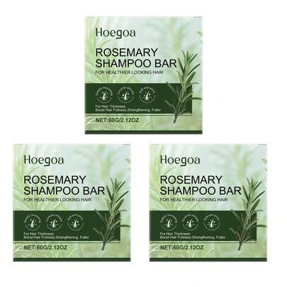 Hoegoa 60G Rosemary Shampoo Soap,Deeply Cleanses And Controls Oil, Moisturizes And Strengthens Hair, Rich In Foam, Refreshing And Non-Greasy, Suitable For All Hair Types