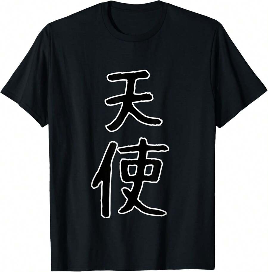 Women T-Shirts