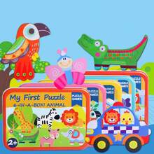 Puzzle Kotak Kayu Anak-Anak, Puzzle Jigsaw Kayu Bergambar Hewan Kartun & Transportasi, Mainan Edukatif Menyenangkan untuk Anak Laki-Laki dan Perempuan - MultiWarna - View 1