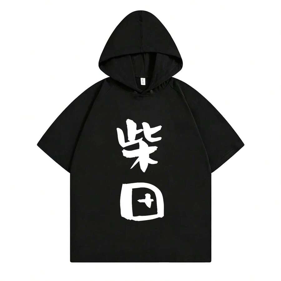 Plus Size Sweatshirts & Hoodies - Black 9050 - View 1