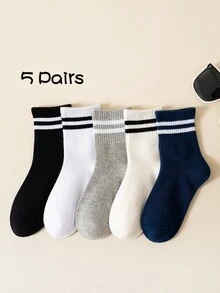 5 双儿童运动篮球中筒袜（带条纹），灰黑白 - 彩色 - 查看 10