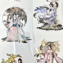 Klassisches chinesisches Schönheits-PET-Washi-Tape, traditionelles Hanfu-Frauenmuster mit Pipa und Laterne, dekoratives Klebeband, geeignet für Scrapbooking, Junk Journal, Bullet Journal, DIY-Basteln, Kartenherstellung und Planer-Dekoration - 6 cm * 92 cm - Übersicht 6