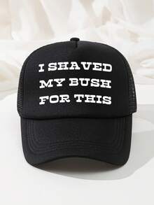 1pc Unisex Funny Sponge Print Mesh Trucker Baseball Cap Dad Hat, Suitable For Daily Use, Travel, Hiking, Climbing, Beach Vacation - Multicolor - View 24