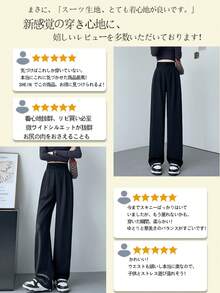 [Domestic Shipping Free] Summer Clothing - Cooling Touch Pants/Slacks For Women - Cool And Stylish Black Wide Leg Pants With Pockets - Lightweight, Quick-Drying, Comfortable, Suitable For Commuting, Office Casual, And Everyday Wear - Suitable For Petite And Tall Women - Washable - Black Double Buckle - View 9