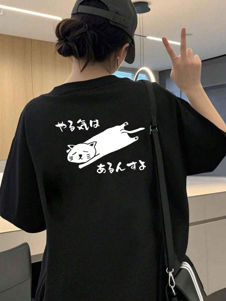 Women T-Shirts - Black - View 1