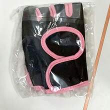 2只装防滑耐磨健身半指手套，防止手掌起茧，适合健身器材训练，增强抓握力，防滑掌心保护，适合举重/户外骑行 - 粉色 - 查看 9