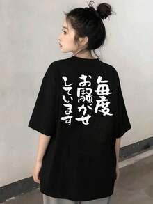 Women T-Shirts - Black - View 6