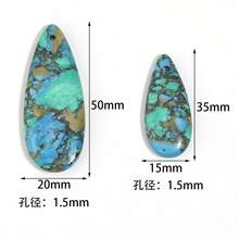 1套石飾耳環+吊墜,復古優雅項鍊與耳環吊墜套組,DIY珠寶配件,珠寶製作耳環零件 - 吊墜套裝 - 查看 5