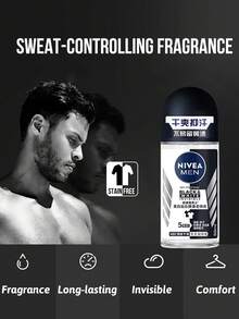 NIVEA 男士黑白隱形滾珠止汗劑：迷人香氣，不留痕跡配方不染污，提供持久清新與異味控制，適合任何場合 - 黑白出眾 - 查看 6