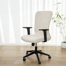 1 pieza Funda de silla de oficina de jacquard suave con cobertura completa antideslizante, funda de silla de computadora lavable, funda de silla de juegos adecuada para hogar, oficina y sala de estudio - Multicolor - Ver 6