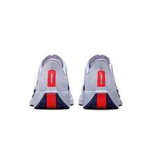 Nike Pegasus Plus 緩震防滑耐磨跑鞋舒適時尚柔軟 網布 低筒跑步鞋 男款 藍色FQ7262-006 - 淺藍色 - 查看 5