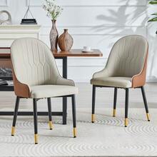 Set Of 2 Black Polyurethane Chairs With A Lightning Bolt Pattern Backrest. Water-Repellent, Durable, Easy To Clean, With Thick, Highly Elastic Padding. Ideal For Private Kitchens, Cafes, Or Commercial Use. - 黑棕色 - 查看 3