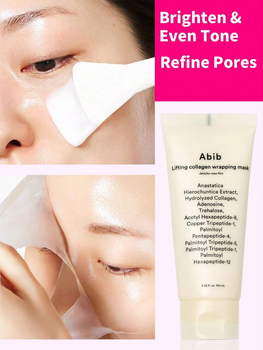 ABIB Reviving Mask 100ml 保濕修復屏障面膜，透明薄膜質地易撕除，溫和去角質緊緻肌膚，適合暗沉鬆弛肌膚的日常護理 - 提拉膠原蛋白復活草撕拉麵膜100ml - 查看 1
