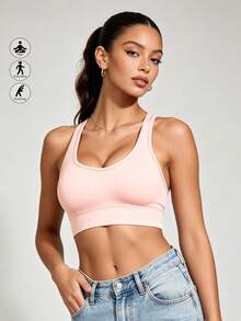 Runway Rest 4件組女款無縫防震運動內衣，輕盈透氣，適合瑜珈與輕量運動，美背加墊舒適款，運動曲線設計 - 彩色 - 查看 2