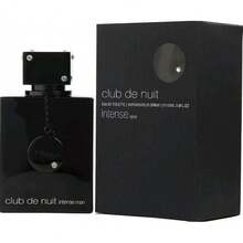 Armaf Club De Nuit Intense Man 105ml EDT Spray - Cítricos y amaderados - Ver 1