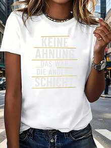 Women's T-Shirt, Blurred Image With Yellow Line Decorations, Lightweight And Breathable - 白色 - 查看 1